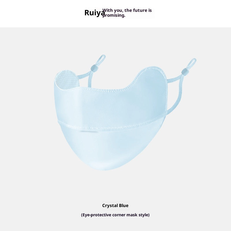 Masque de visage protecteur de la soie de glace pour femmes