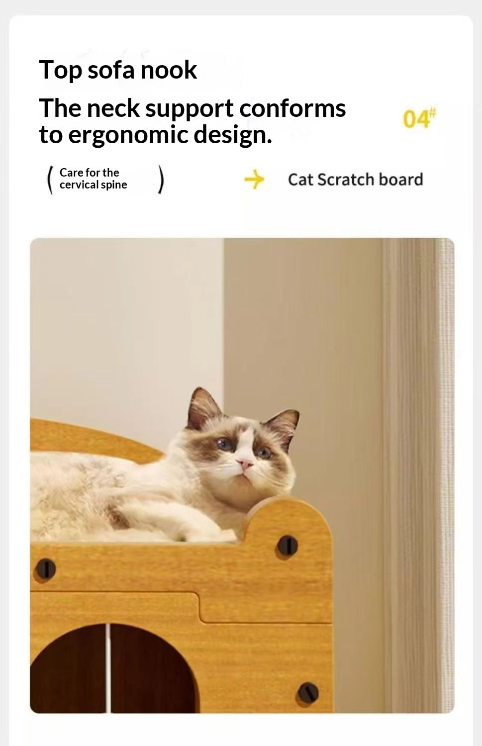 Boîte de chat à simple porte en carton ondulé