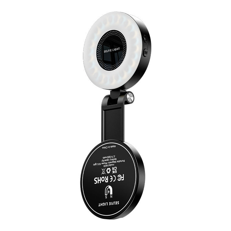 Portable Outdoor Selfie Téléphone Magnetic Fill Light