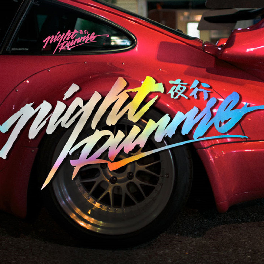 Stickers Pare-brise arrière pour voitures de nuit