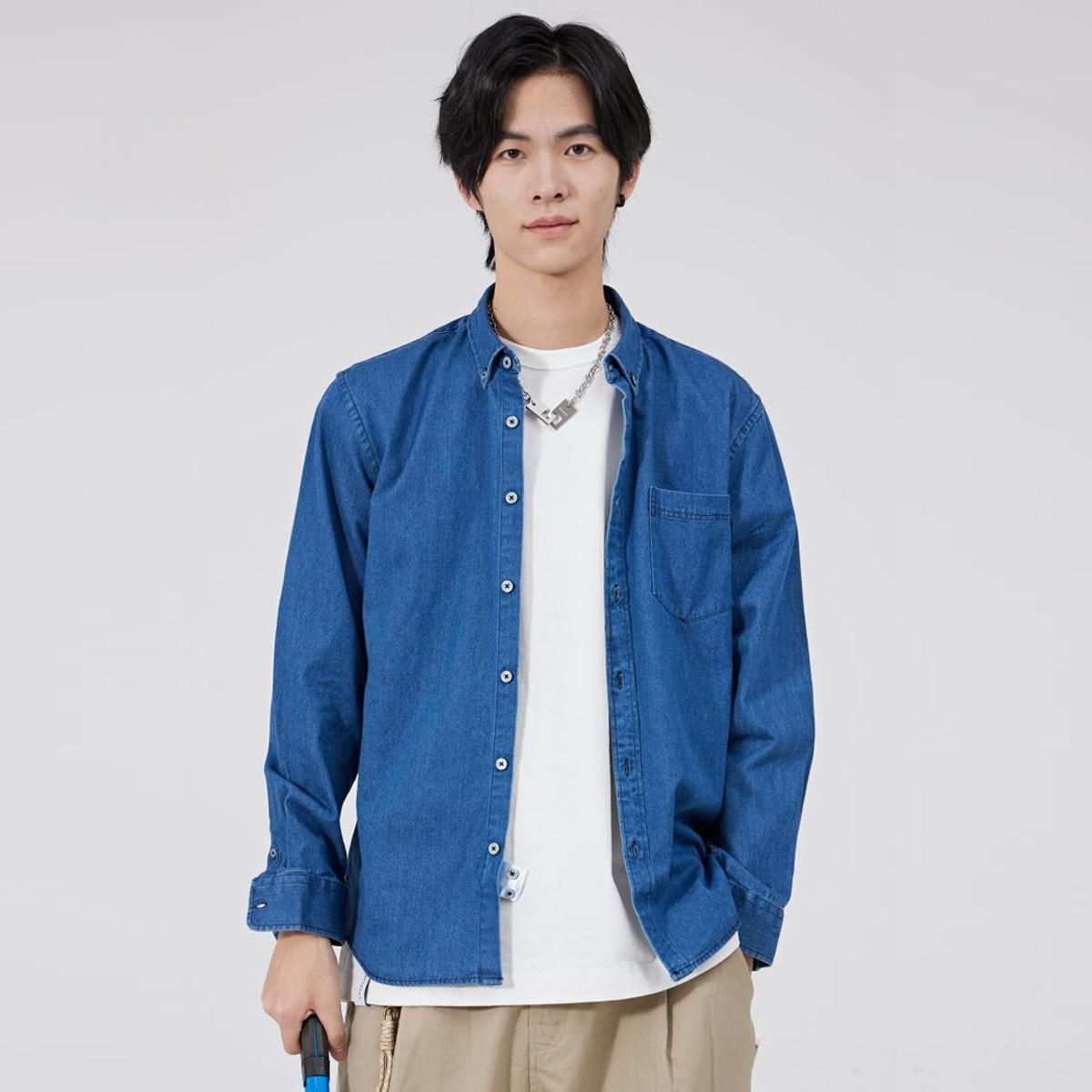 Chemise manches longues homme Slim-fit Veste casual