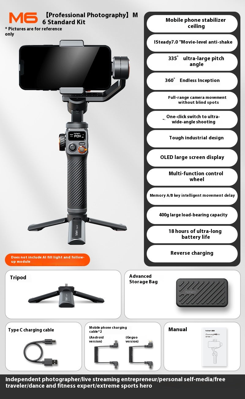 Stabilisateur de téléphone portable Vast AI Face Tracking