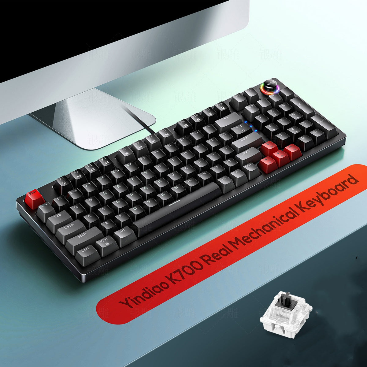 Silver Carving K700 Customized Luminous Mechanical Keyboard Gaming Knob 96 Keys