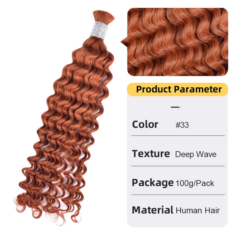 Deep Wave femmes extension cheveux vrac