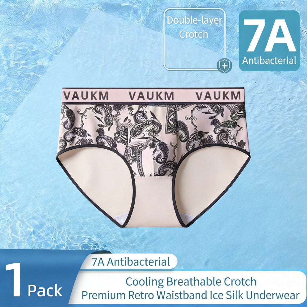 Sous-vêtements en soie de glace pour homme style chinois Boxer pour homme Respirant Grande Taille Antibacter