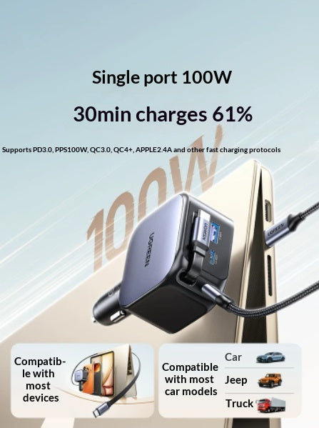 Chargeur Câble rétractable Chargeur de voiture Super-rapide Adaptateur de charge Cigarette Lighter Socke