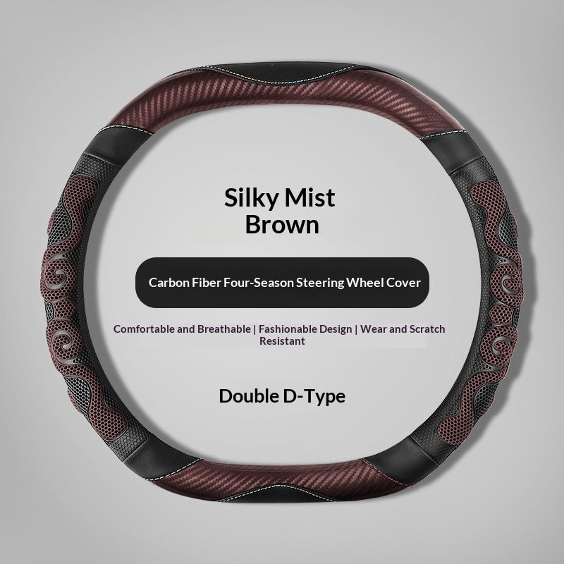 Carbon Fiber Car Steering Wheel Cover