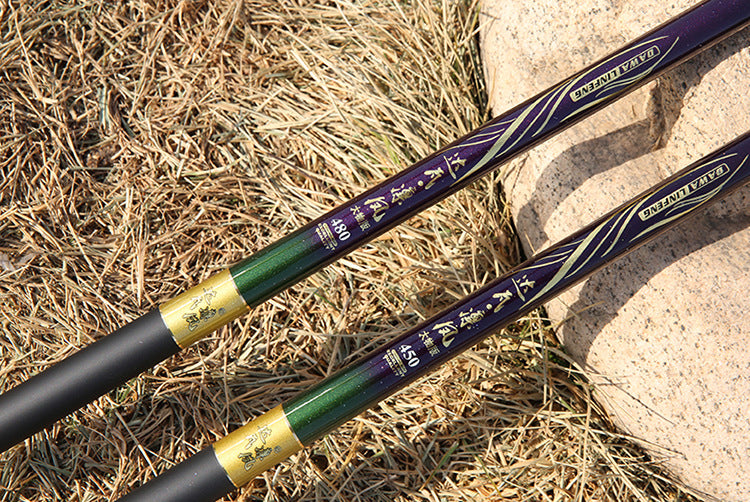 High Carbon Fishing Rod Light Hard 6H19 Tune Black Pit Hand Rod Court Pitch Fishing Rod