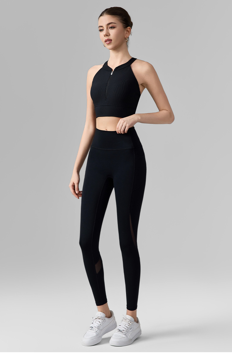 Pantalon de yoga pour femmes avec poche téléphonique