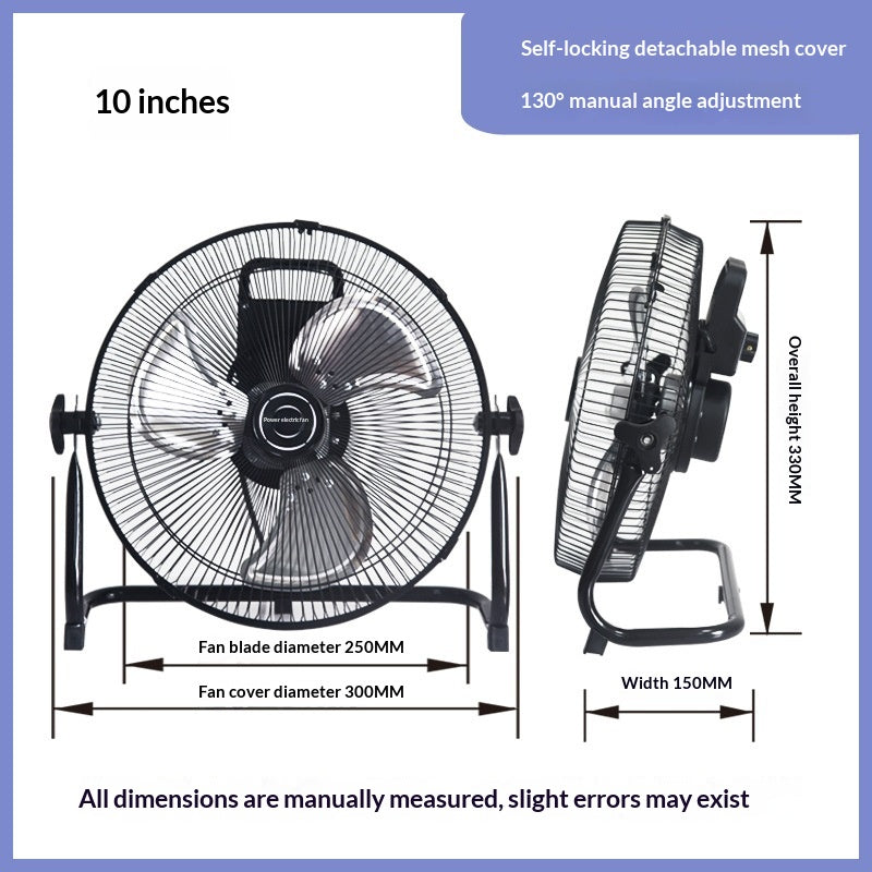 Ventilateur électrique à plancher de haute puissance silencieux pour les ménages
