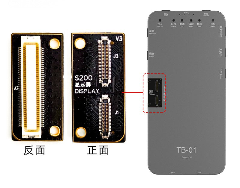 Mobile Phone Screen Repairer Original Color Detector