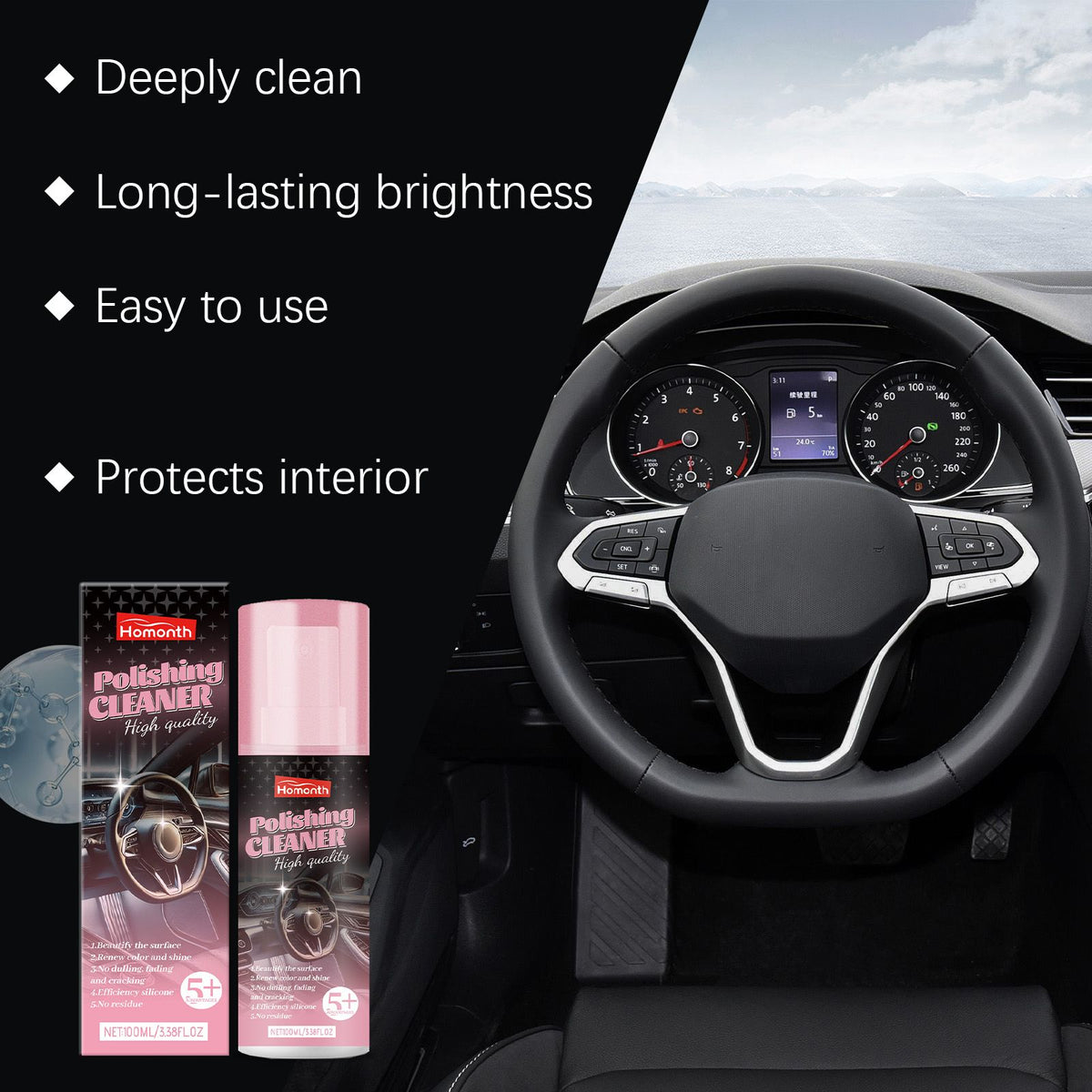 HOMONTH Kit d'entretien intérieur de la tige d'auto