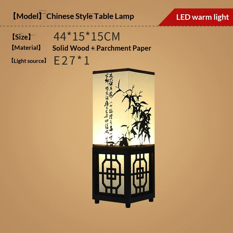 Lampe de bureau moderne en bois massif de style chinois