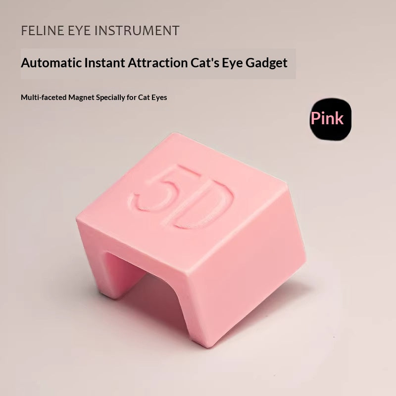 Outil d'art à ongles Aimant automatique à oeil de chat