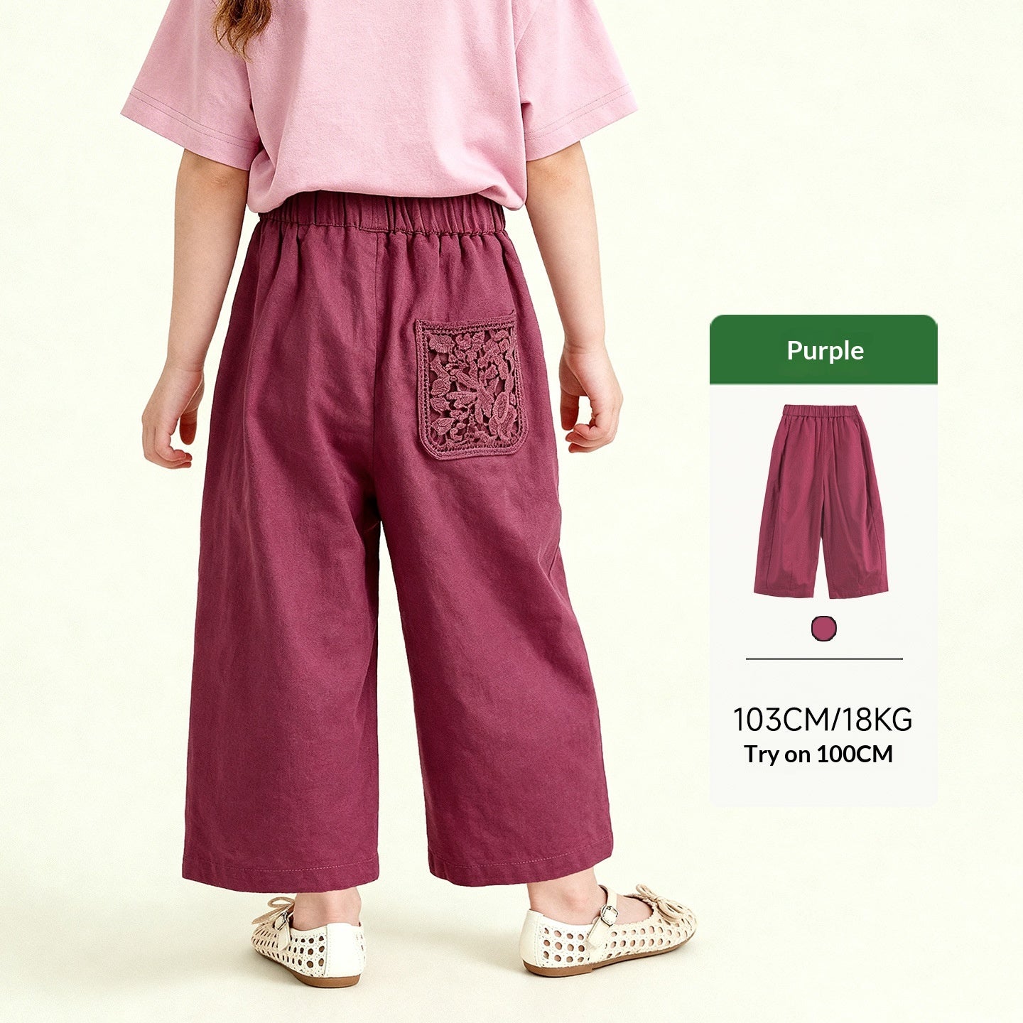 Enfants High-waisted Straight-leg Relaxed-fit Pantalons à jambes larges