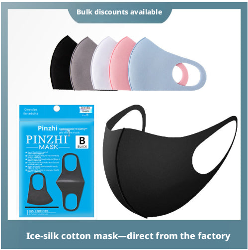 3D 3D crème solaire glace masque de soie-noir-bag-1 pièce