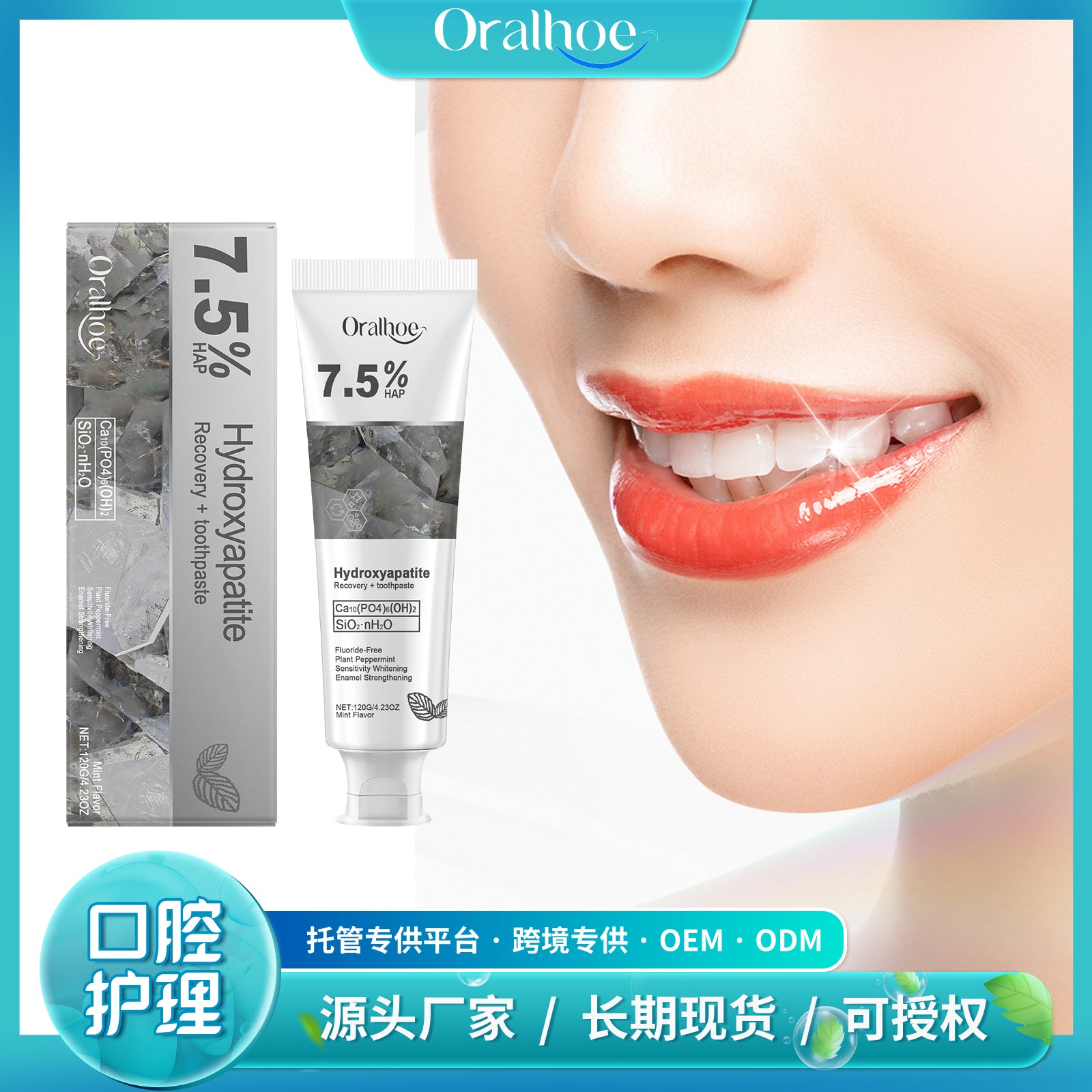 Bright White Dents Restoration Dentifrice 120g 1box