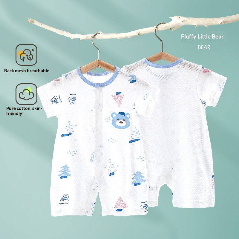 Maillot de saut à manches courtes pour bébé