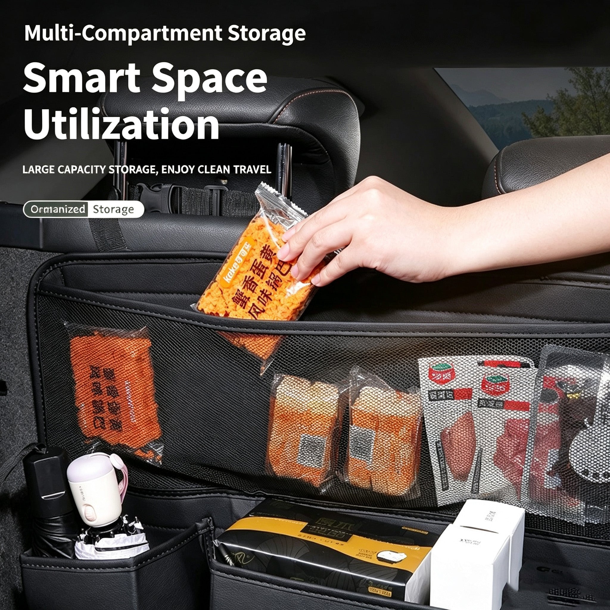 Universal voiture Trunk arrière sac de rangement Organisateur Box multifonctionnel grande capacité Horizont