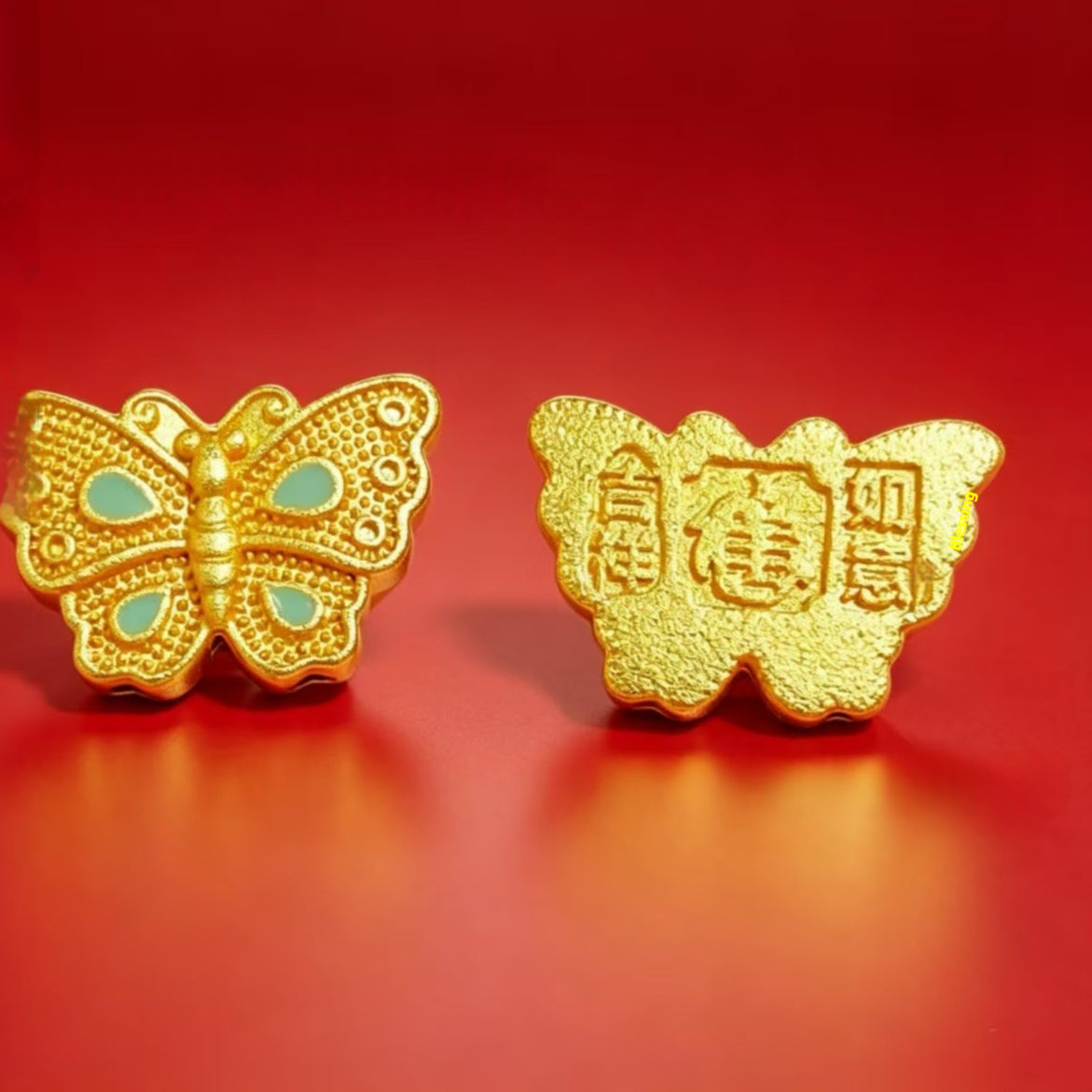 Alluvial Gold Filipree incrusté de papillon turquoise et de perles longues en forme de gouard
