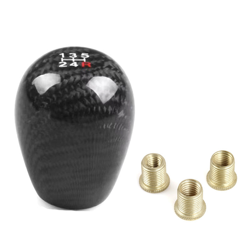 Carbon Fiber Car Modification Supplies Gear Head
