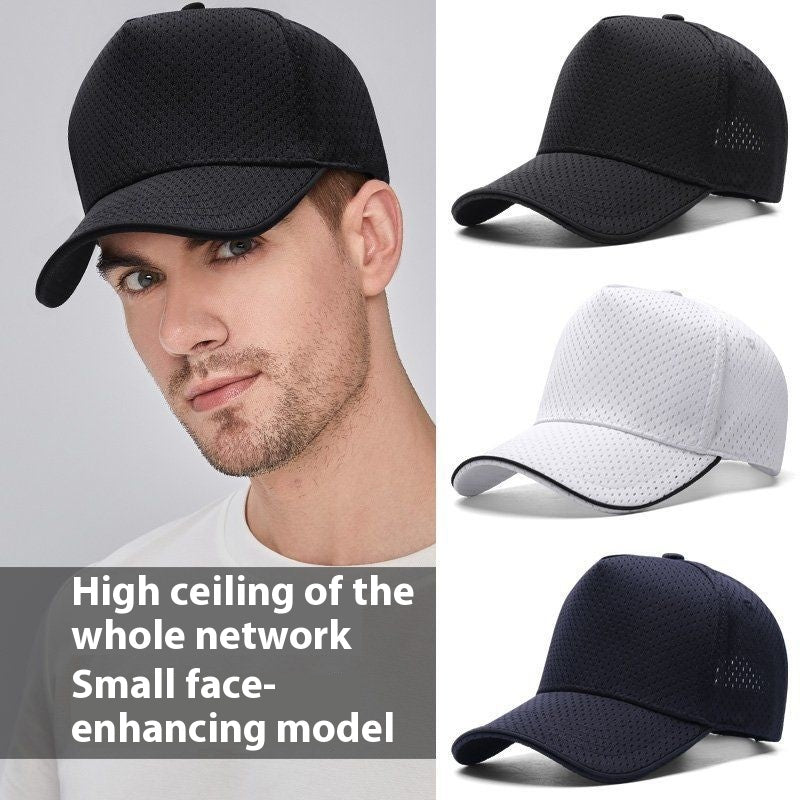 Casquette de baseball haute couronne respirante en mesh