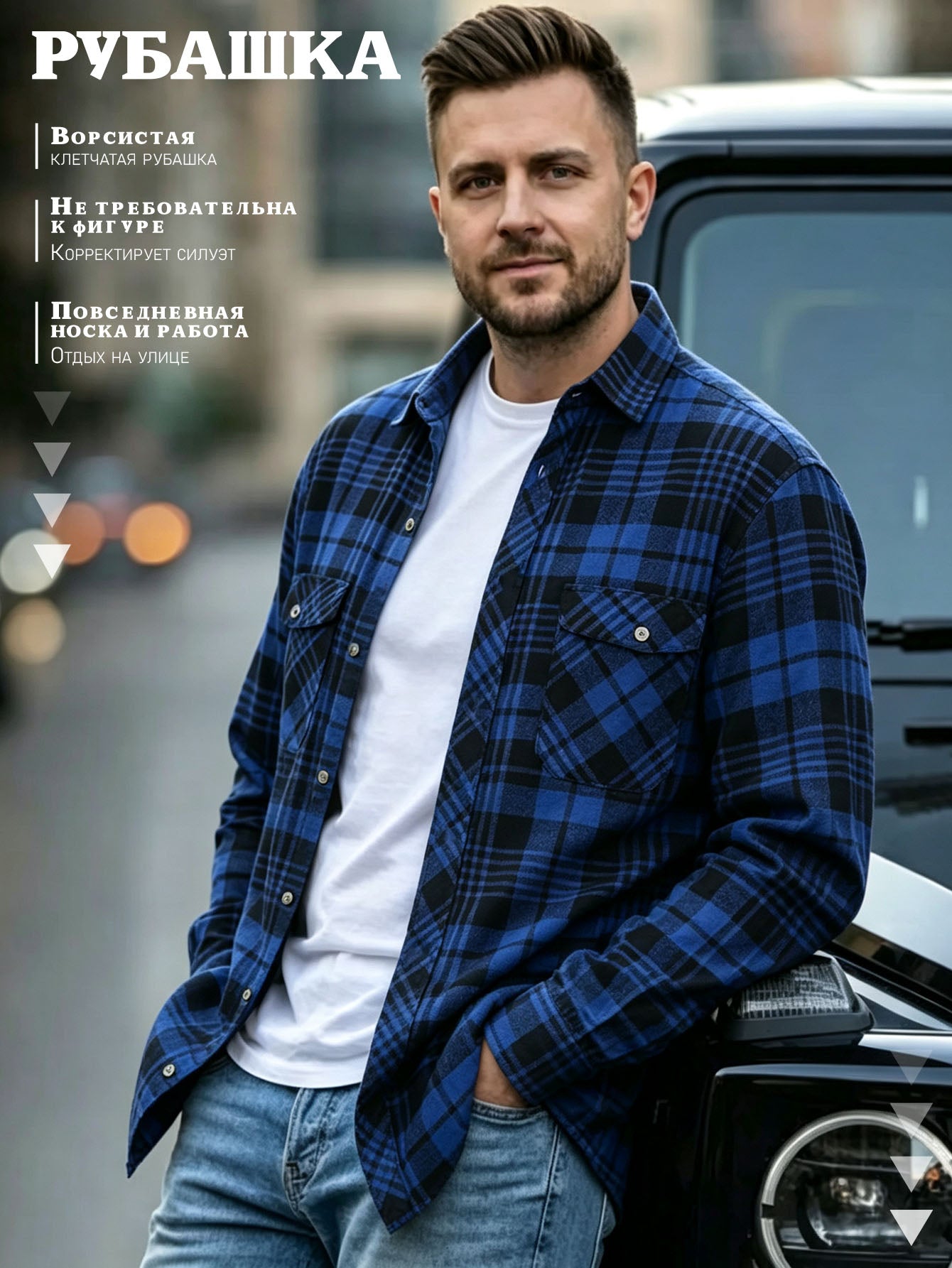 Chemise classique pour hommes avec poches - Bouton casual à manches longues pour le travail et l'extérieur