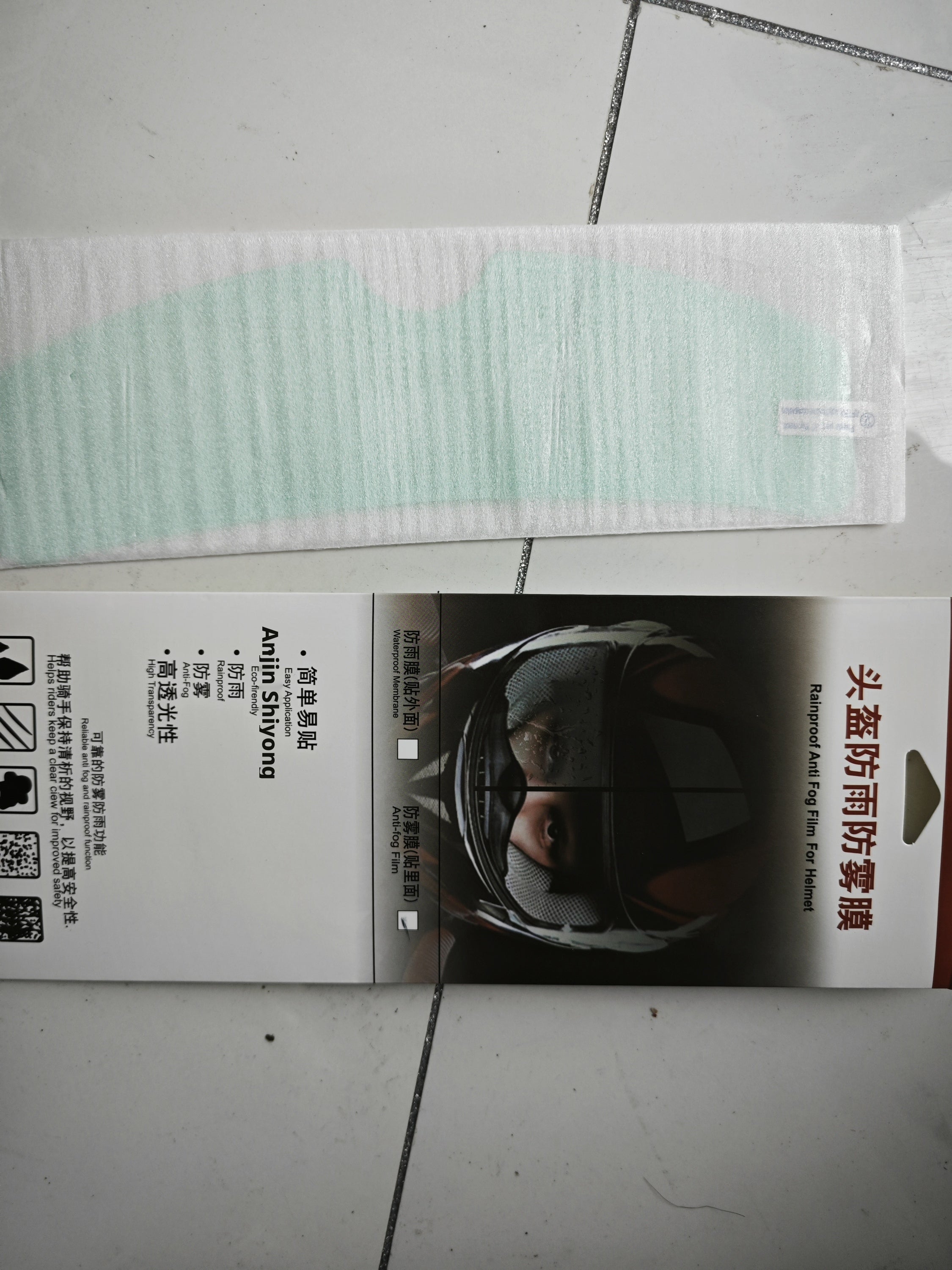 Modèle en plastique anti-brouillard du casque
