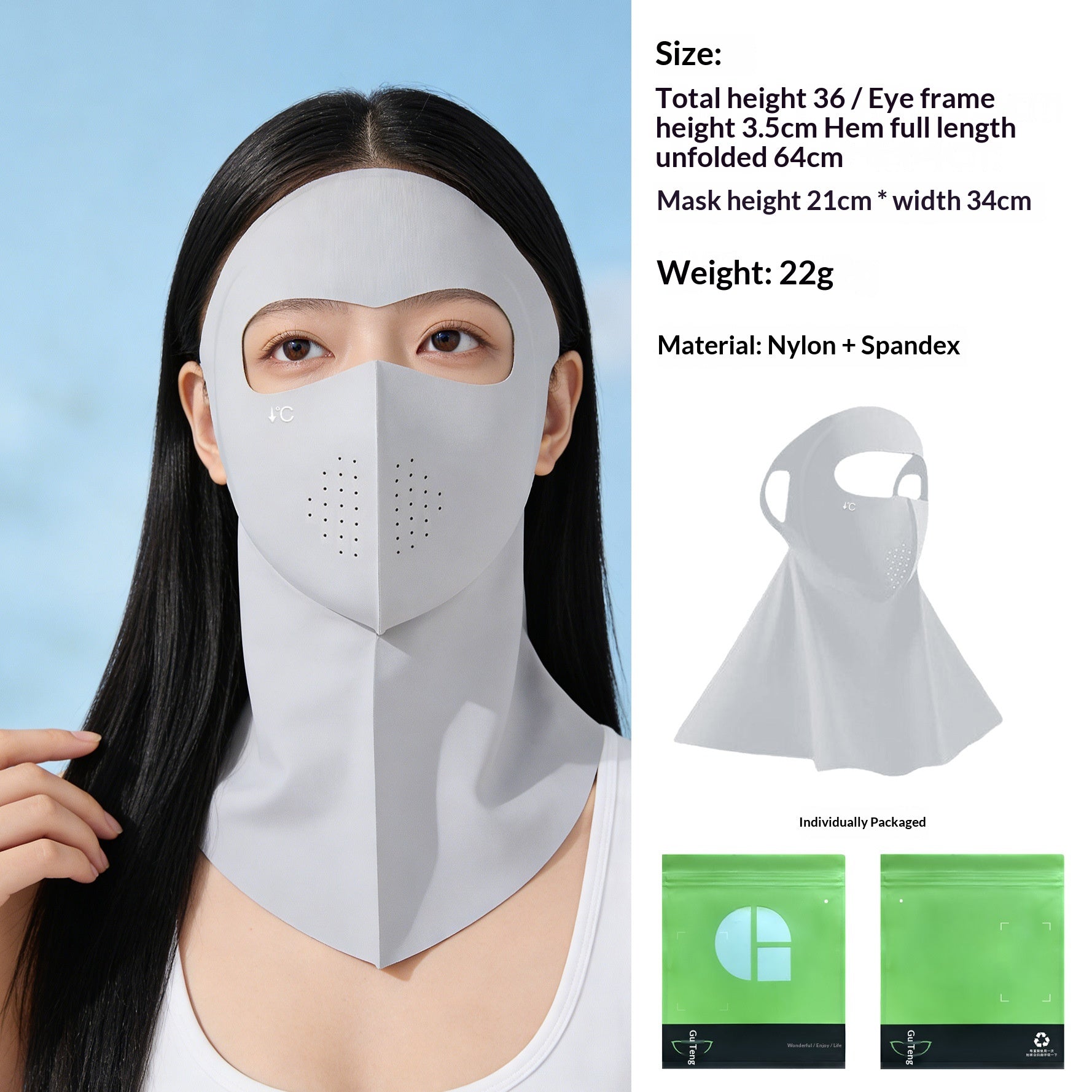 Masque du visage de la soie de glace d'été pour les femmes