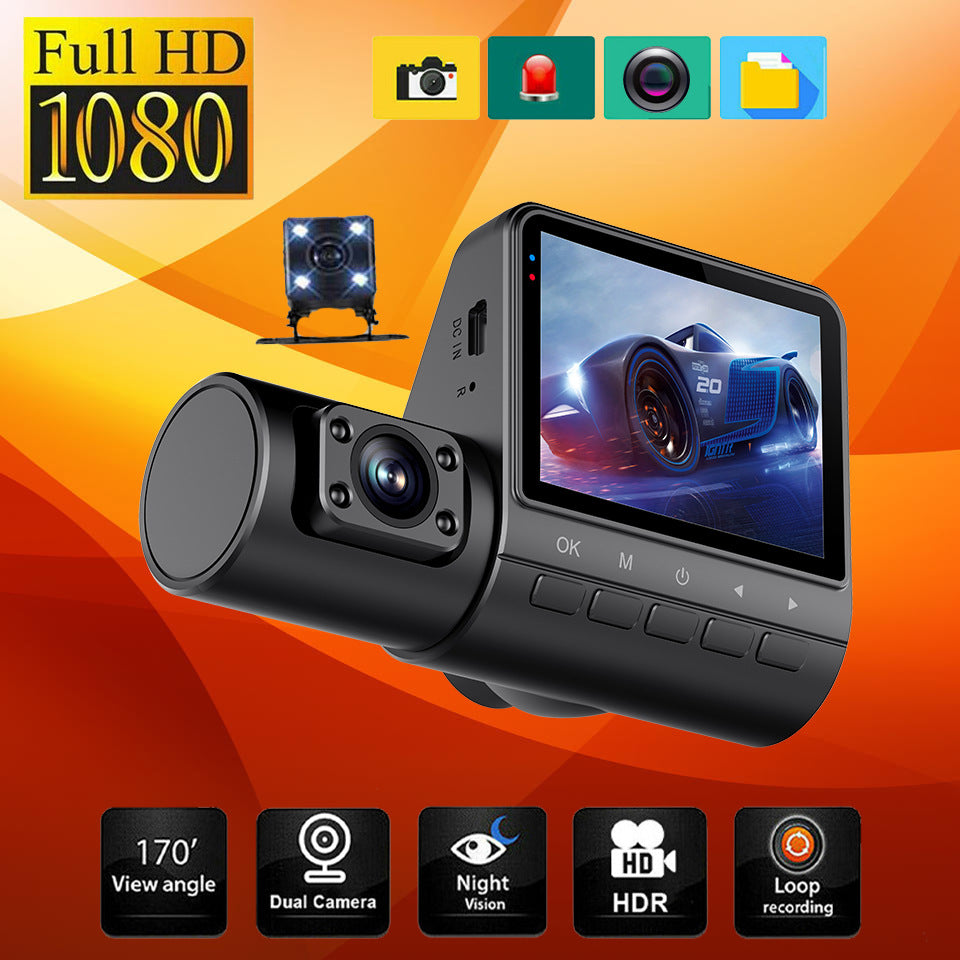 3 1080P high-definition car DVRs