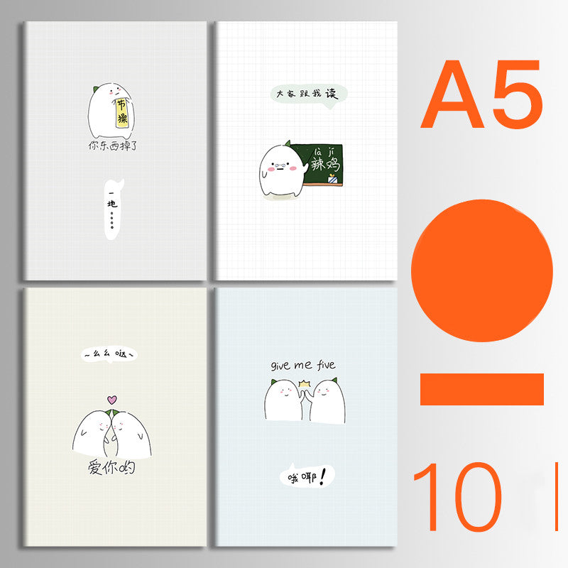 Carnet de notes Épaisseur Suture Kraft Papier Car Thread Copie en douceur