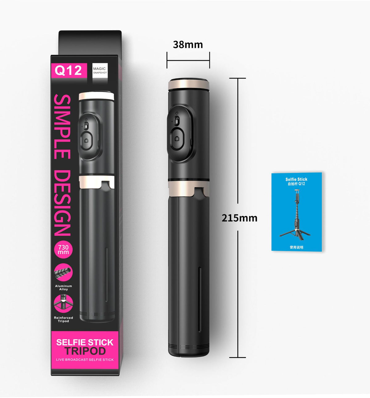 Retractable Bluetooth Cell Phone Selfie Stick