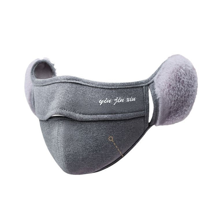 Masque chaud Oreille à couche unique Antigel doublé de polaire