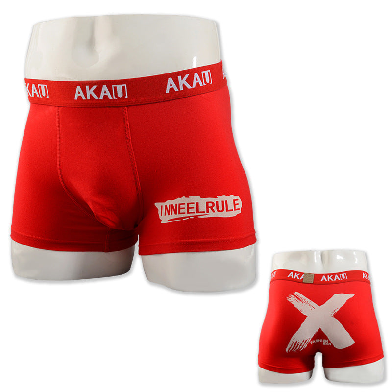 Boxers tendance et confortable en coton de dessin animé homme imprimé