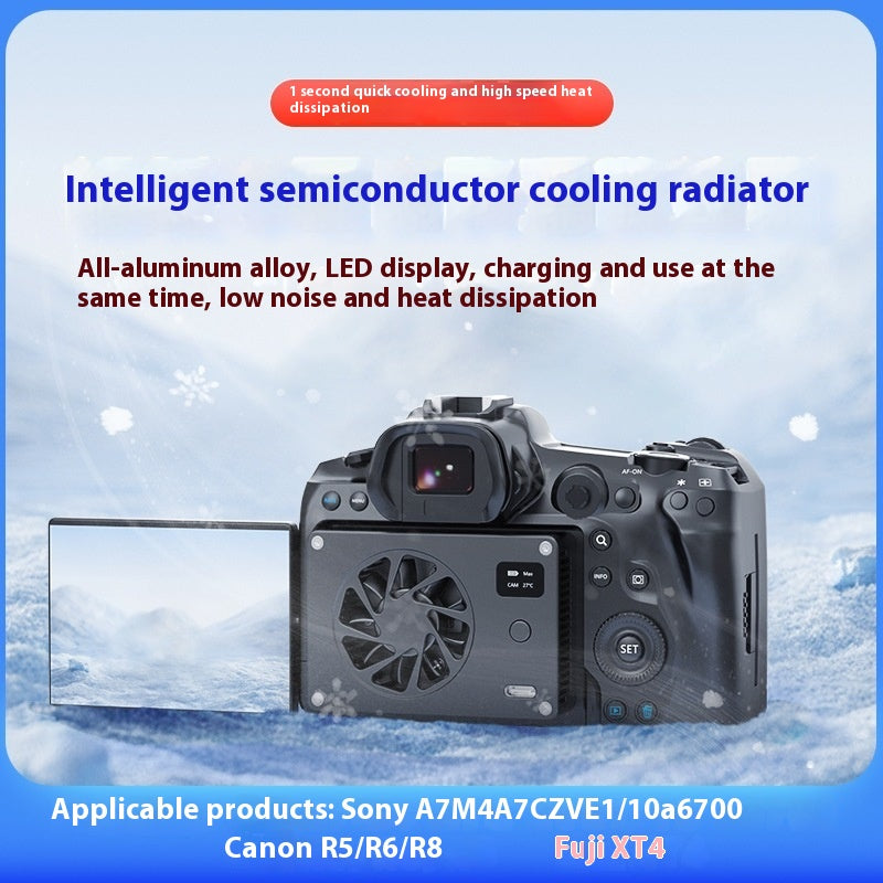 Radiateur multiple de ventilateur de refroidissement Mute intelligent