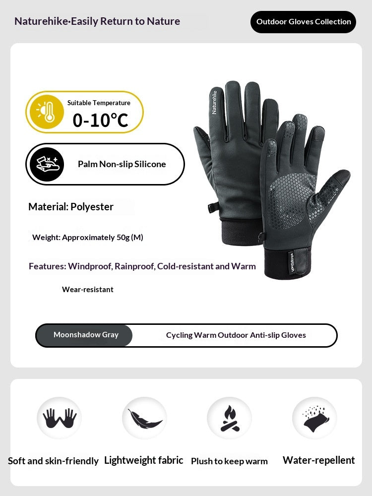 Gants pour hommes et femmes