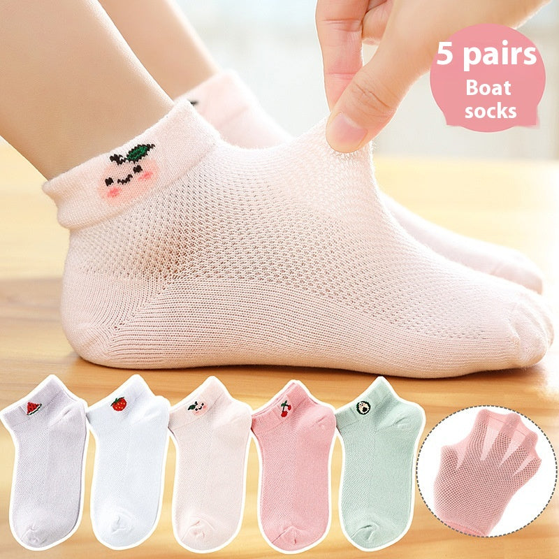 Chaussettes courtes en couleur solide pour enfants