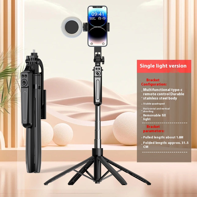B17 Selfie Stick Stainless Steel Bracket Four-Legged Support