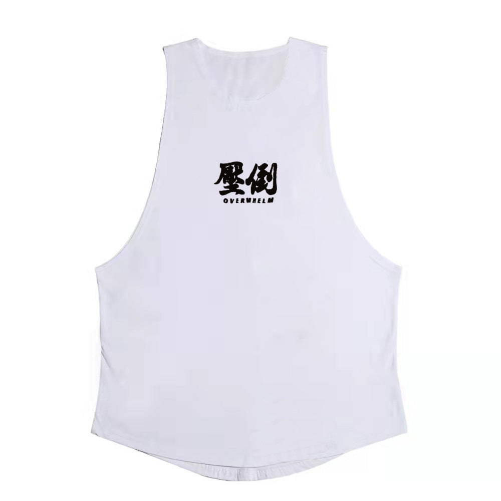 Hommes Elastic Training Fitness Mode Sleeveless Outdoor Running Quick-Drying Vest