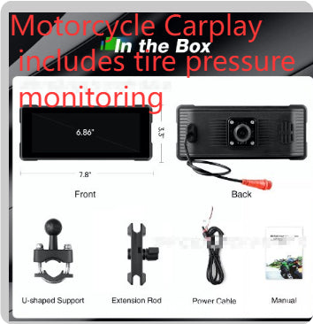 6.86 pouces Motorcycle Driving Recorder HD Dual Lens Projection Screen Navigation