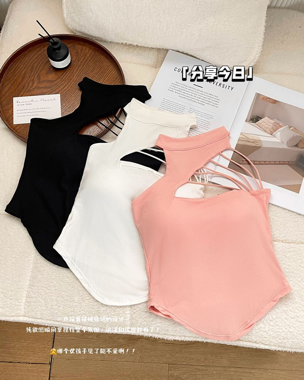 Camisole de col haltère irrégulière pour les femmes