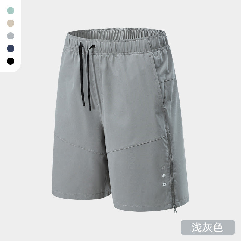 Hommes Solid Color Loose Fit Cinq pouces Athletic Shorts Summer Quick Dry Running Training Mara