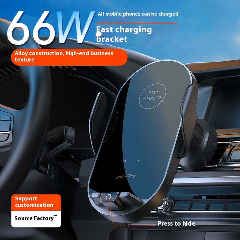 66W Fast Wireless Car Charger for Phone