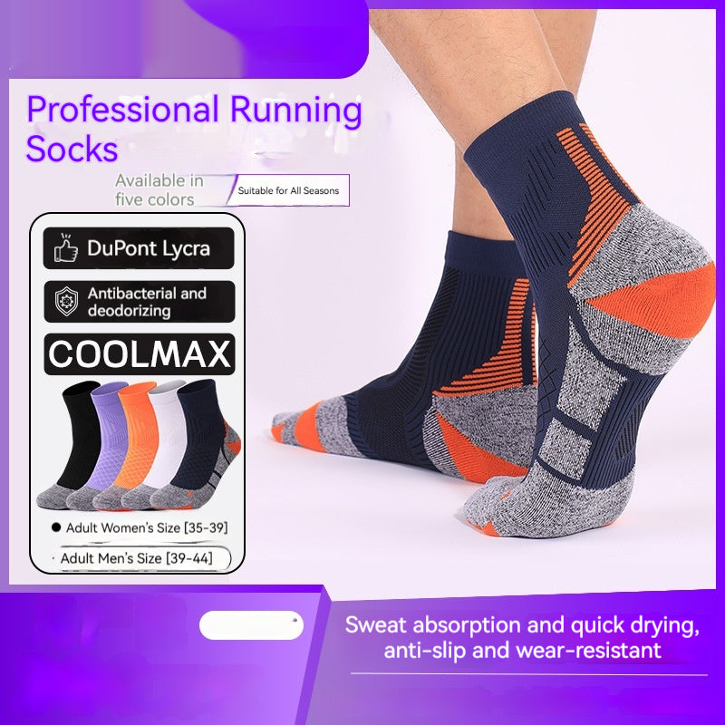 Chaussettes antibactériennes résistantes à l'odore et ultra-minces pour hommes et femmes