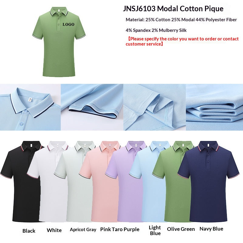 Chemise à manches courtes NIO à séchage rapide