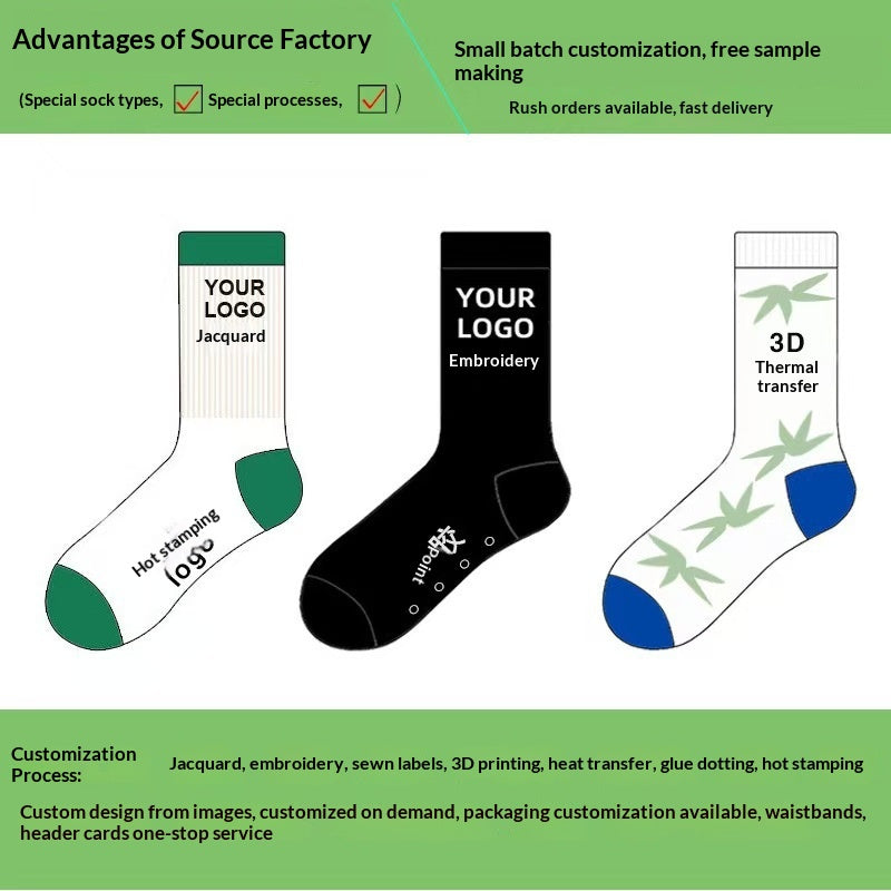 Chaussettes Unisex de couleur unie mi-calf