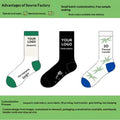 Chaussettes Unisex de couleur unie mi-calf