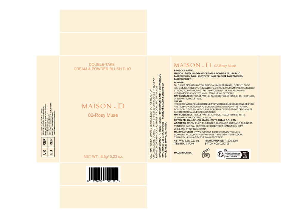 MAISON D Crème à double prise et poudre Blush Duo