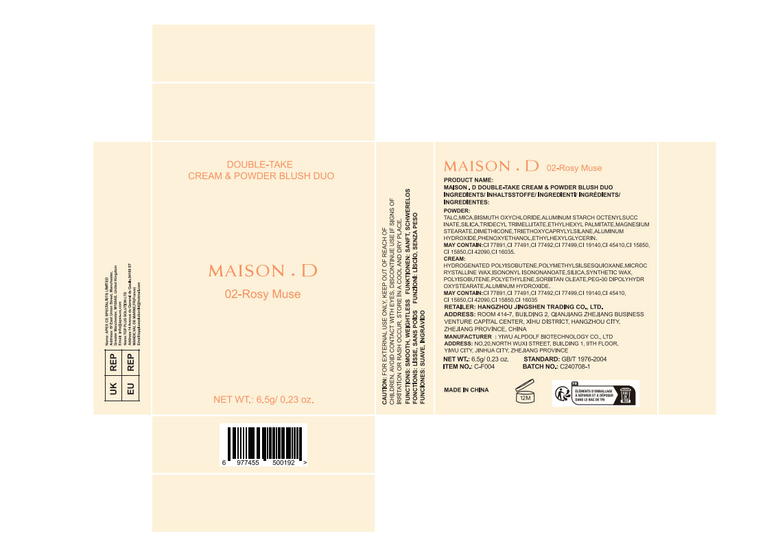 MAISON D Crème à double prise et poudre Blush Duo