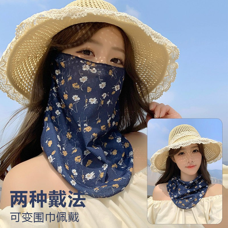 Masque de protection contre les UV pour les femmes